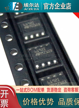 TSV6192IDT SOP-8封装 运算放大器低功耗运放芯片IC ST
