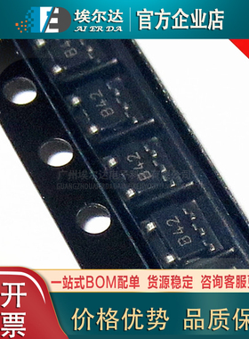 OPA342NA/3K 丝印B42 SOT23-5 单路运算放大器芯片低功耗运放IC