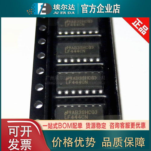 LF444CN/NOPB LF444CN SOP-14贴片低功耗FET输入运放IC运算放大器