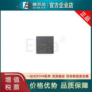 DRV5825PRHBR 丝印5825P VQFN-32(5x5) 数字输入压电式驱动器芯片