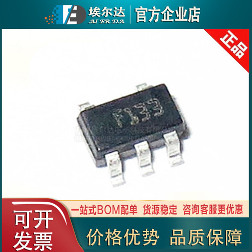LD2981ABM33TR 丝印F133 SOT-23-5 3.3v低压差线性稳压器（LDO）