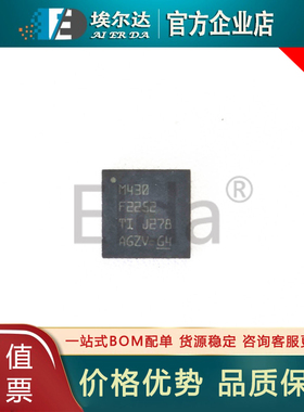 MSP430F2252IRHAR 丝印:M430F2252 VQFN-40 单片机(MCU/MPU/SOC）