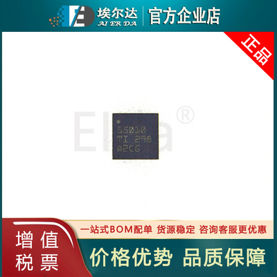 TPS55010RTER 丝印55010 WQFN16 TPS55010 隔离式直流/直流转换器