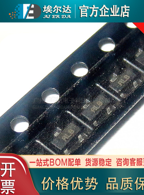 LMV431BIMFX SOT23-3 丝印RLB 低电压可调节精密并联电压基准芯片