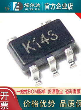 TSZ121ILT 丝印K143 SOT23-5 微功耗单路精密运算放大器运放芯片