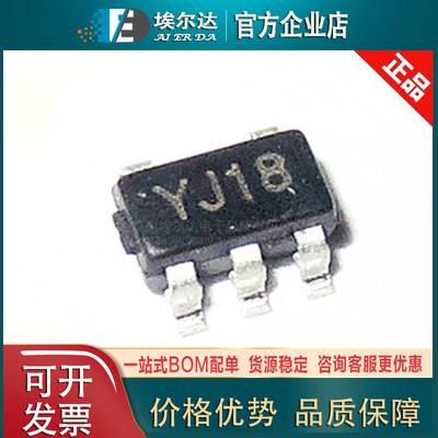 SGM2019-1.8YC5G/TR 丝印YJ18 贴片SC70-5封装 线性稳压器（LDO）