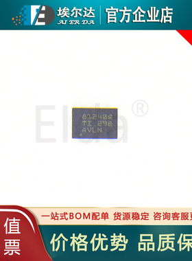 TPS6281240QWRWYRQ1 丝印81240Q VQFN-9封装 TPS62812 降压转换器