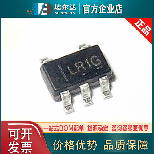 LP2985A-50DBVR 5.0V150ma SOT23-5封装 低功耗线性稳压器（LDO）