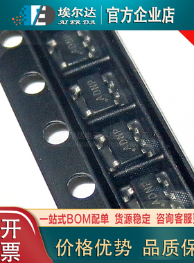 MAX4400AUK+T 丝印ADNP 贴片SOT23-5封装 低功耗运算放大器芯片IC