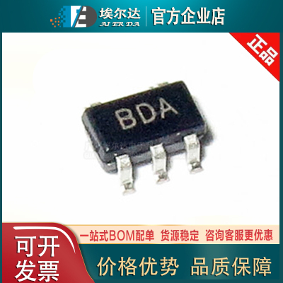 AD8515ARTZ-REEL7 SOT-23-5 低功耗运放线性运算放大器集成电路IC