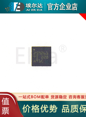 TPS259261DRCR 丝印259261 VSON-10封装 TPS259261电子保险丝 IC
