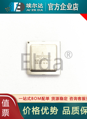 BCM57412B1KFSBG BGA封装 BCM57412B1KFSBG BROADCOM/博通 IC芯片