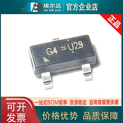 RT9166-18GVL G4 SOT-23封装 1.8V300ma 低功耗线性稳压器（LDO）