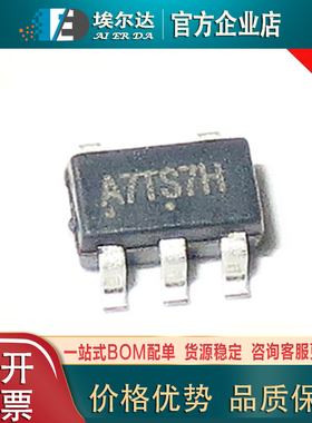 NCP702SN33T1G 贴片SOT-23-5封装 低压差线性稳压器（LDO）