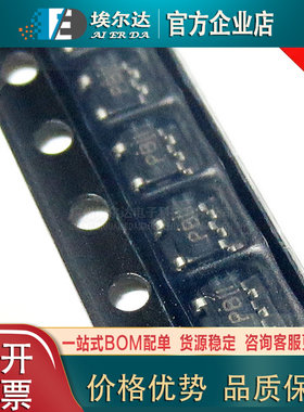 TPS76330DBVR 丝印PBII 贴片SOT-23-5 低压差线性稳压器（LDO）