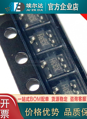 贴片PQ1X331M2ZPH X33H 封装SOT23-5低压差线性稳压器芯片（LDO）