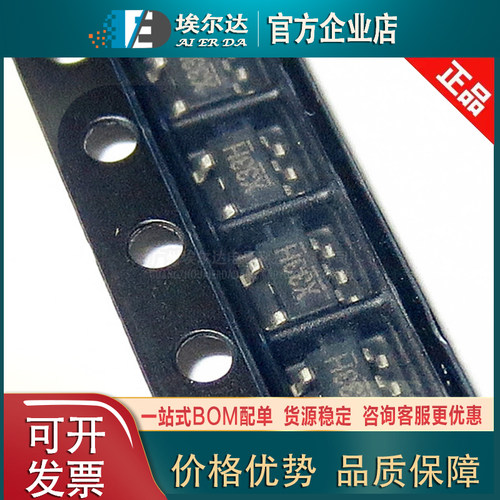 贴片PQ1X331M2ZPH X33H 封装SOT23-5低压差线性稳压器芯片（LDO）