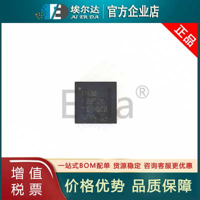 MSP430F2272TRHAR MSP430F2272TRHARQ1 VQFN-40 M430F2272 单片机