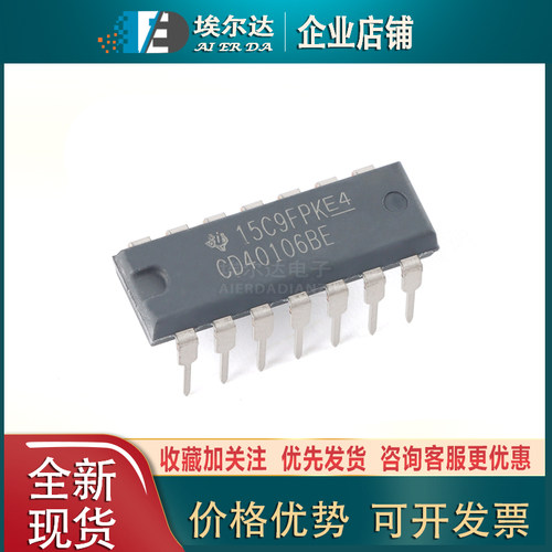 CD40106BE PDIP-14直插封装 六路施密特触发器芯片 3V至18V反相器