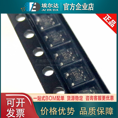 TPS78833DBVT TPS78833DBVR贴片SOT23-5 低压差线性稳压器（LDO）