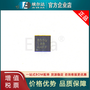 OPA855QDSGRQ1 丝印855Q WSON8封装 OPA855Q运算放大器芯片运放IC