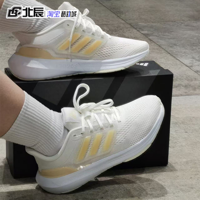 Adidas男女防滑透气运动跑步鞋