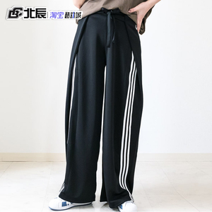 Adidas三叶草运动女裤宽松喇叭裤休闲直筒长裤阔腿裤GN3169/D2273