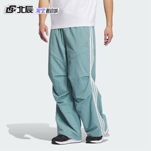 adidas阿迪达斯男子新款时尚百搭轻盈舒适柔软运动休闲长裤JI8644