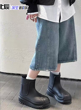 Adidas男女高帮防滑休闲雨靴