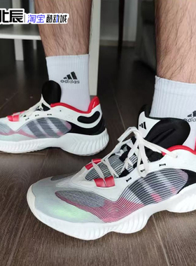 Adidas阿迪达斯PRO VENTILATE LOW男子团队低帮实战篮球鞋JH5837