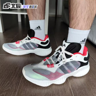 Adidas阿迪达斯男子低帮篮球鞋