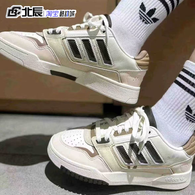 Adidas三叶草低帮板鞋休闲鞋
