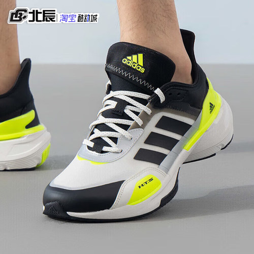 阿迪达斯MTS未来感运动男运动鞋