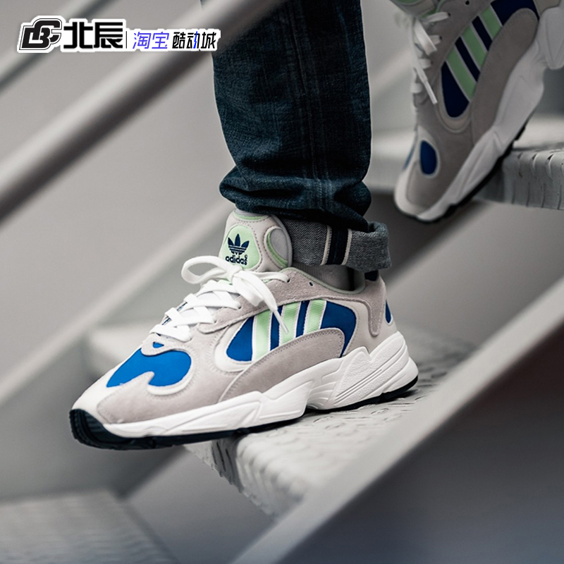 缓震老爹鞋Adidas三叶草YUNG-96