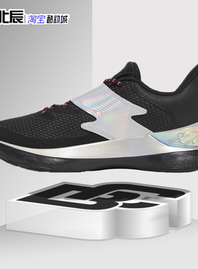 UA安德玛CURRY FOX 1 GMR男女同款缓震运动实战篮球鞋6001920-001