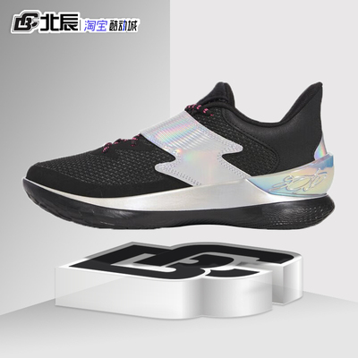 安德玛CURRYFOX1GMR男篮球鞋