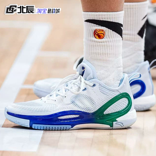 ANTA安踏水花7代水泥克星氮科技篮球鞋实战运动男球鞋112321108-6