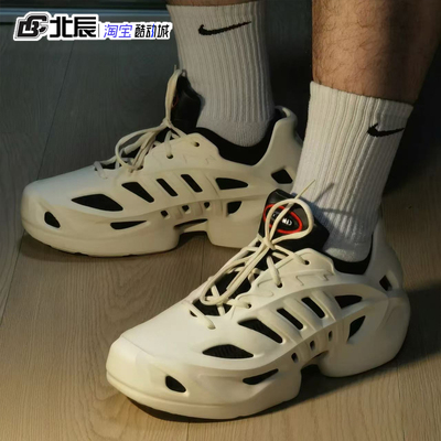 三叶草男女款清风洞洞鞋增高跑鞋