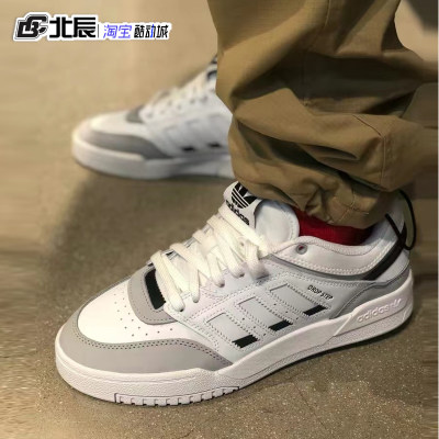 Adidas三叶草低帮板鞋休闲鞋