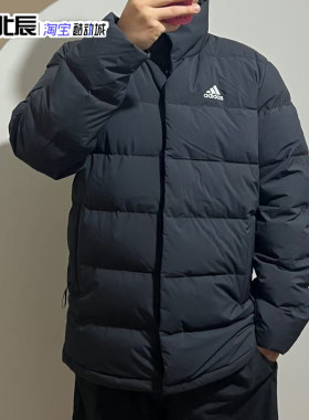 阿迪达斯男装立领加厚保暖羽绒服夹克拒水防风保暖鸭绒外套HG8700