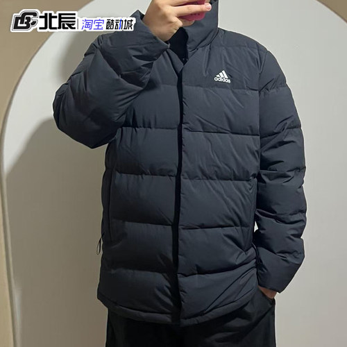 阿迪达斯男装立领加厚保暖羽绒服夹克拒水防风保暖鸭绒外套HG8700