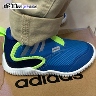 Adidas阿迪达斯中小童儿童鞋 GZ0199 魔术贴加绒运动舒适耐磨休闲鞋