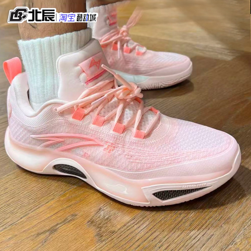 安踏锋芒2氮科技减震篮球鞋