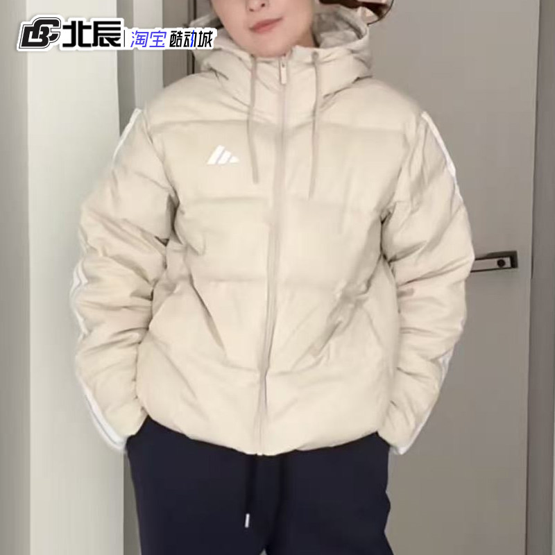 阿迪达斯女子冬季拒水防风羽绒服连帽保暖防寒夹克外套KH3978/979,运动服/休闲服装,运动羽绒服,淘宝优惠券,粉丝福利购,淘宝优惠卷
