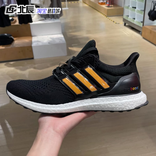 阿迪达斯男子跑步鞋减震清风UB