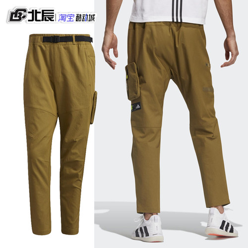 Adidas阿迪达斯梭织宽松收脚长裤