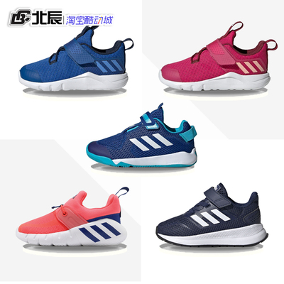 阿迪达斯训练学步休闲g27112童鞋