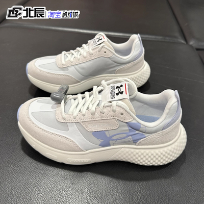 安德玛女子轻便透气训练跑步鞋