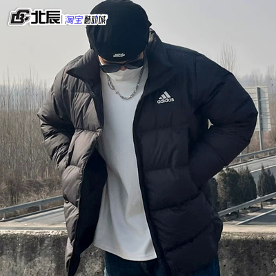 阿迪达斯男女羽绒服鸭绒运动外套