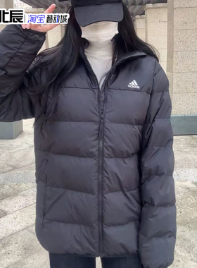 adidas阿迪达斯羽绒服男女冬季防风连帽保暖外套休闲面包服JX1808